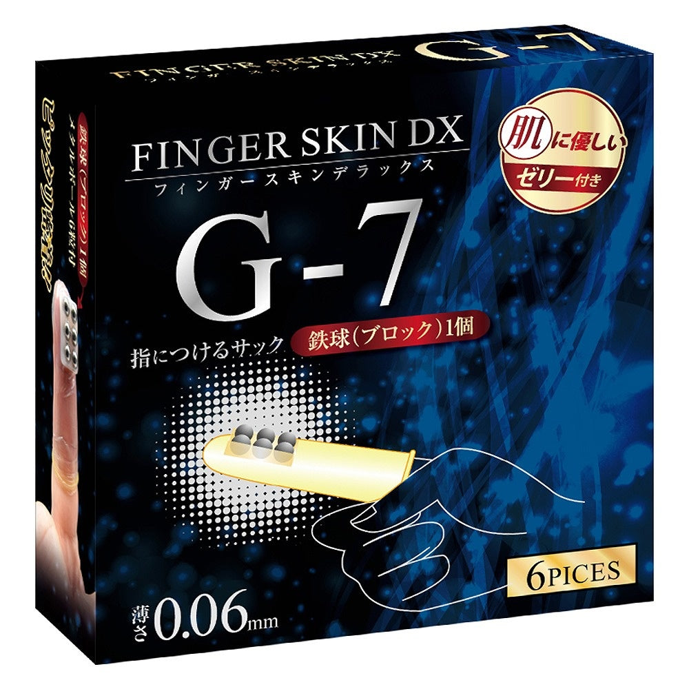 Finger Skin DX G-7