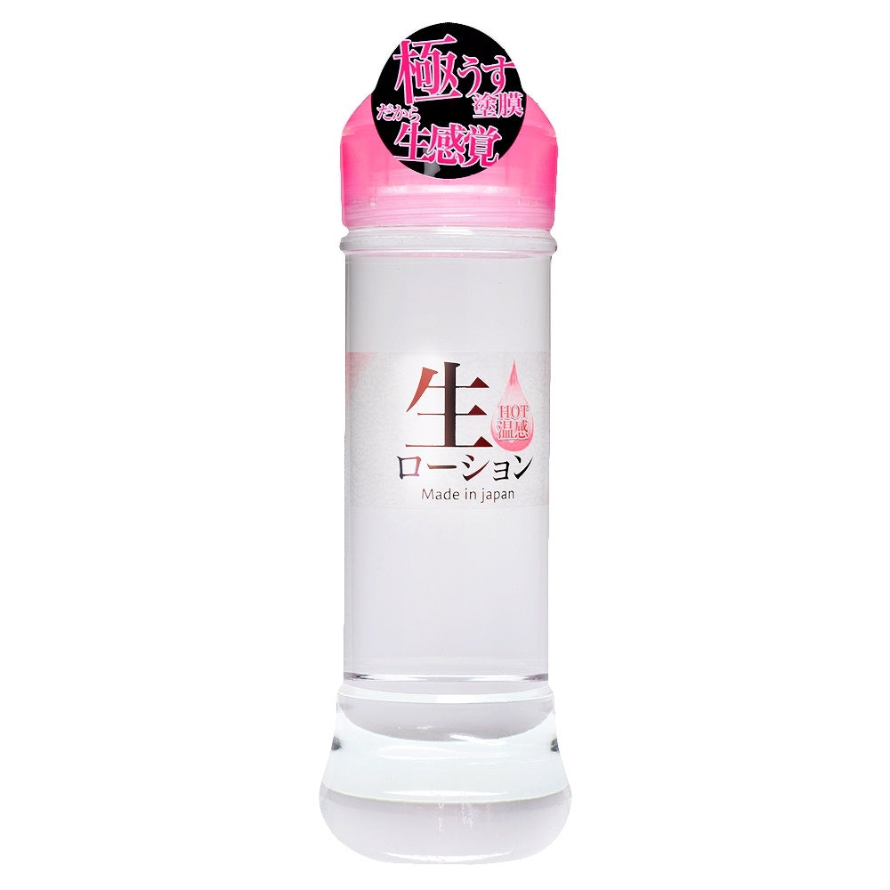 生润滑液HOT 温感型
