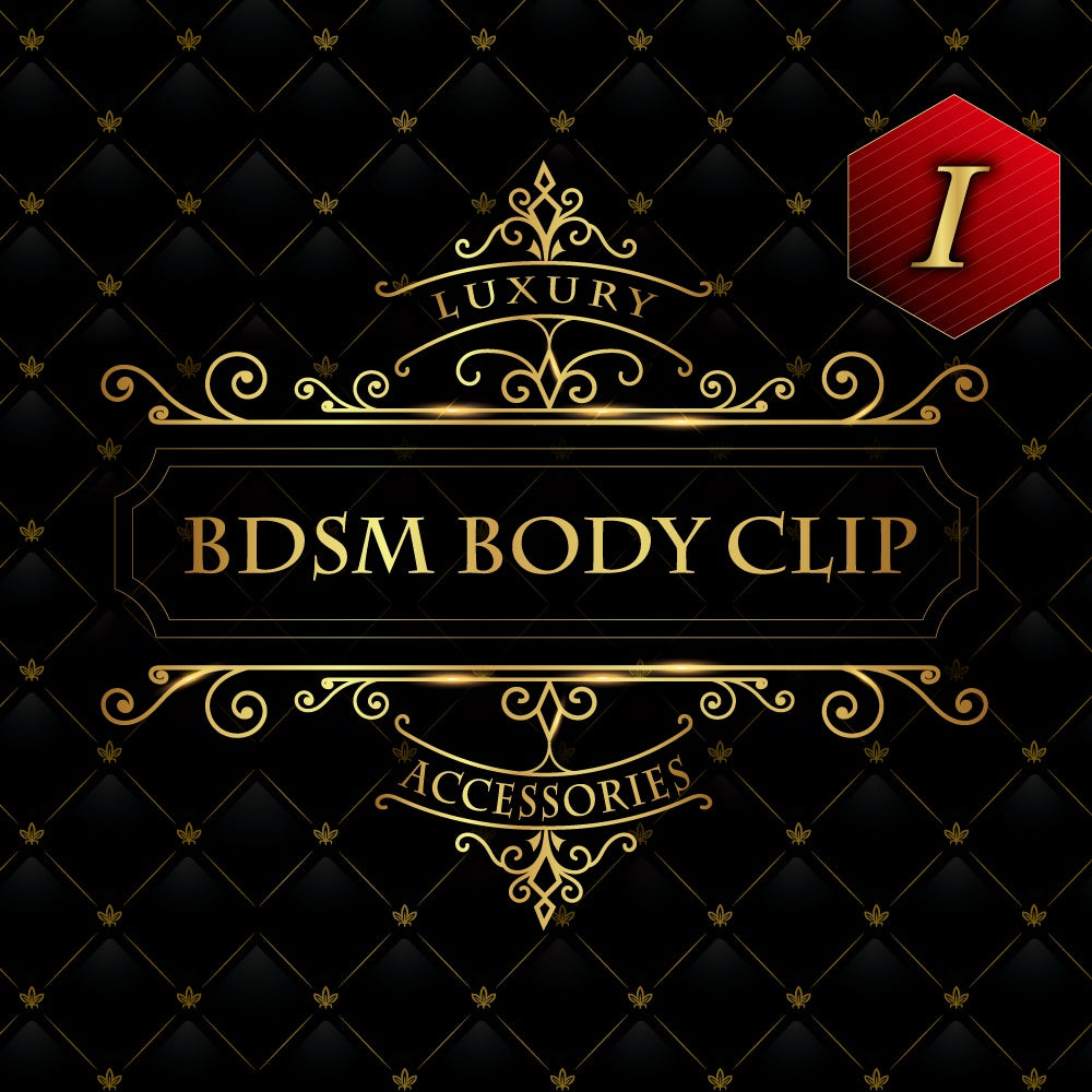 BDSM身體夾