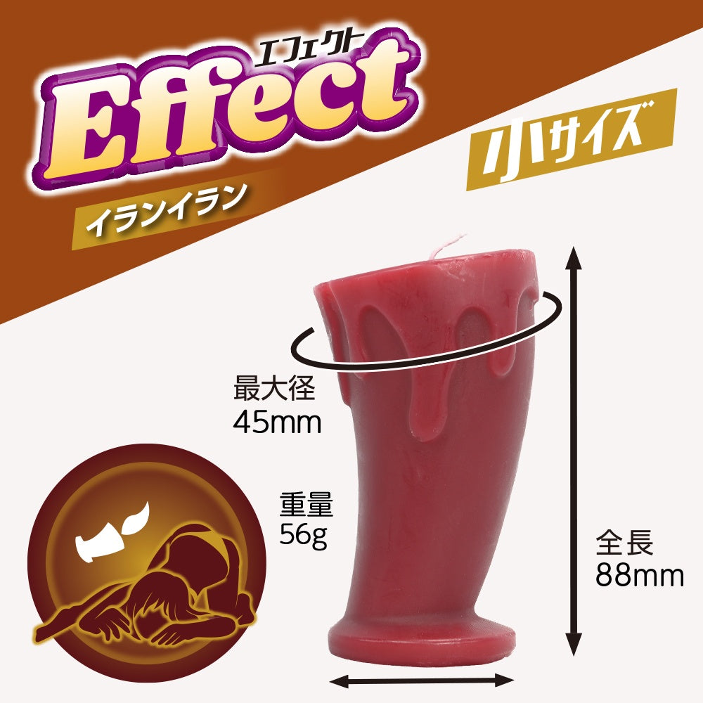 【效果】 依蘭依蘭 小精油蠟燭