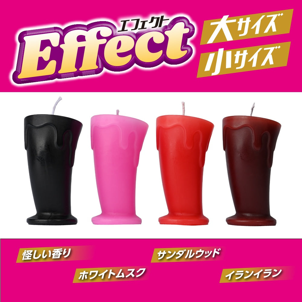 【効果】 白麝香 小蠟燭