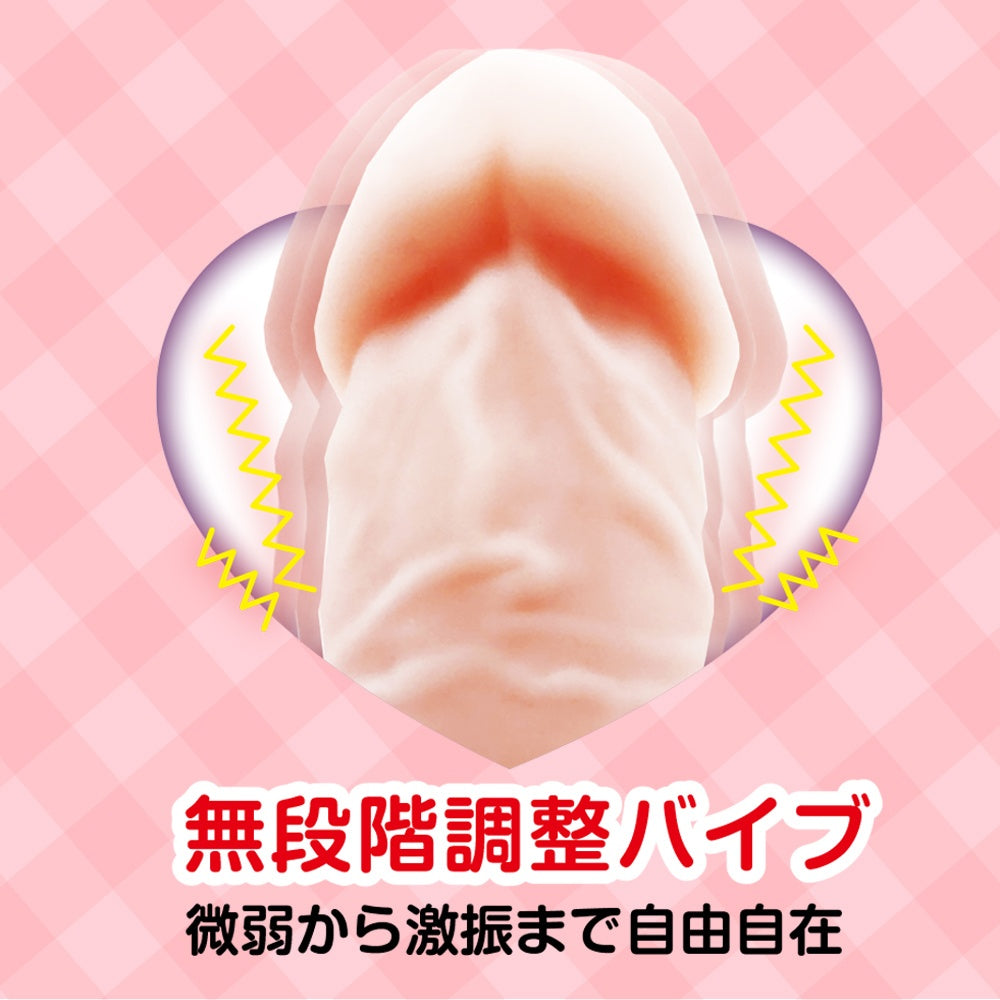 Berry Softie 貝莉軟糖