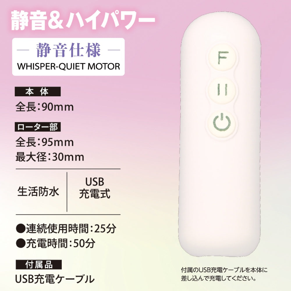 超強衝擊震動器