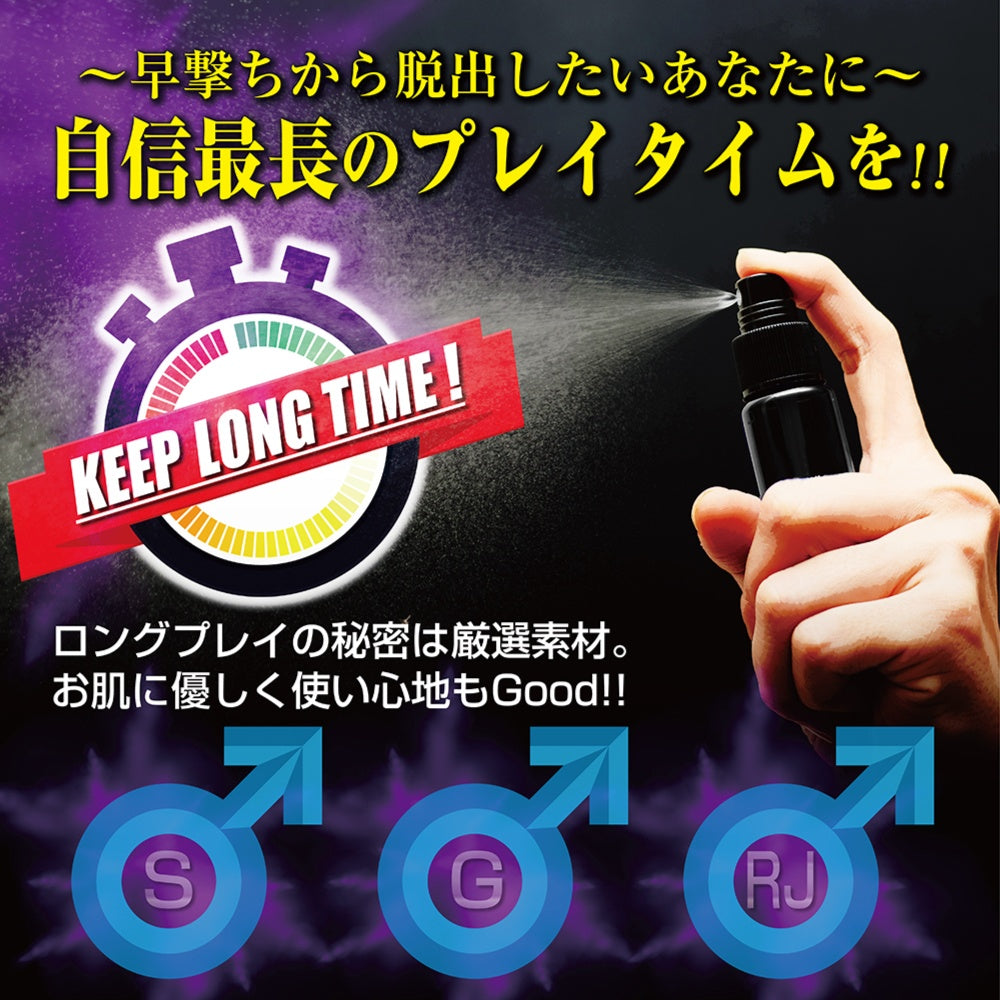 JOKER NEO 10毫升