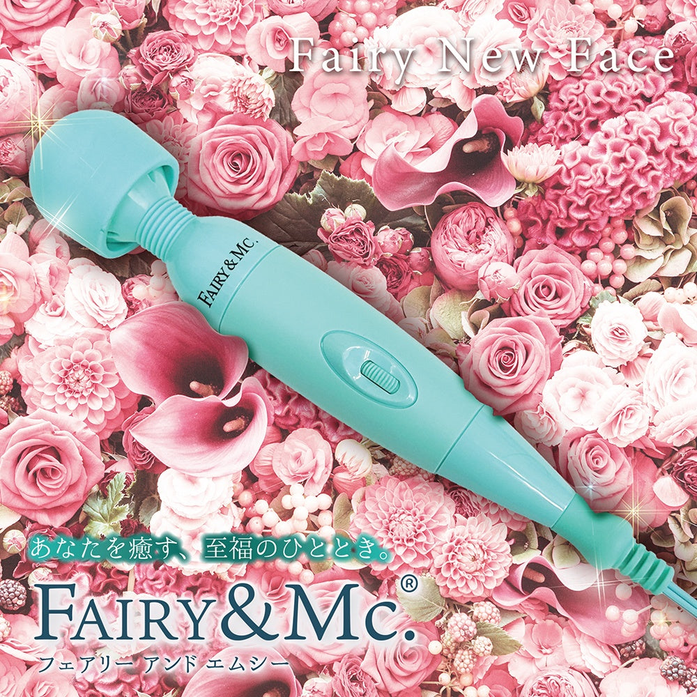 Fairy and M.C. 仙子與MC