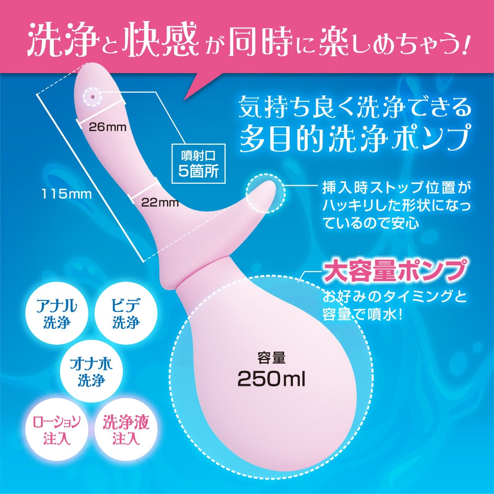 全矽膠精緻淋浴