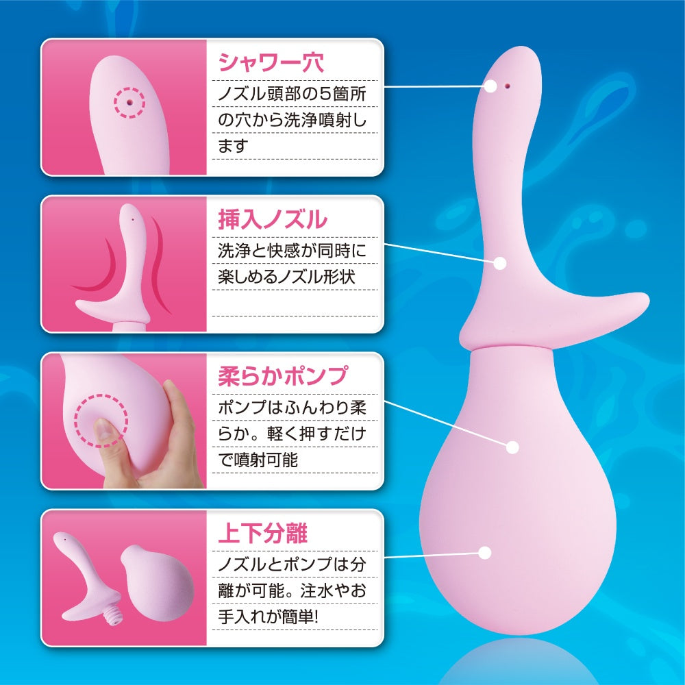 全矽膠精緻淋浴