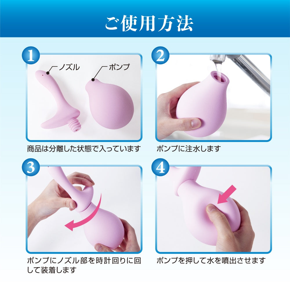 全矽膠精緻淋浴