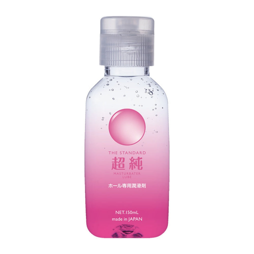 超纯舒缓护理润滑液
