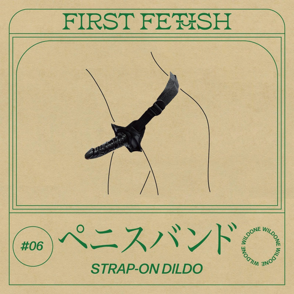 First Fetish 陰莖束環 06