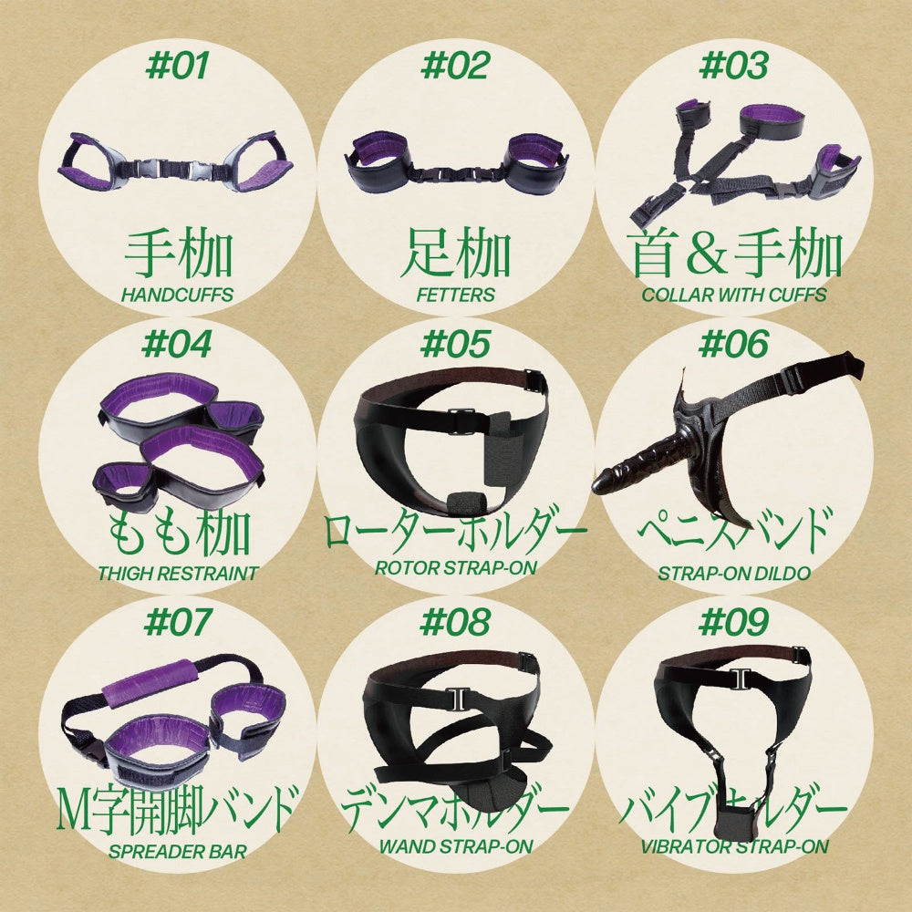 First Fetish 陰莖束環 06