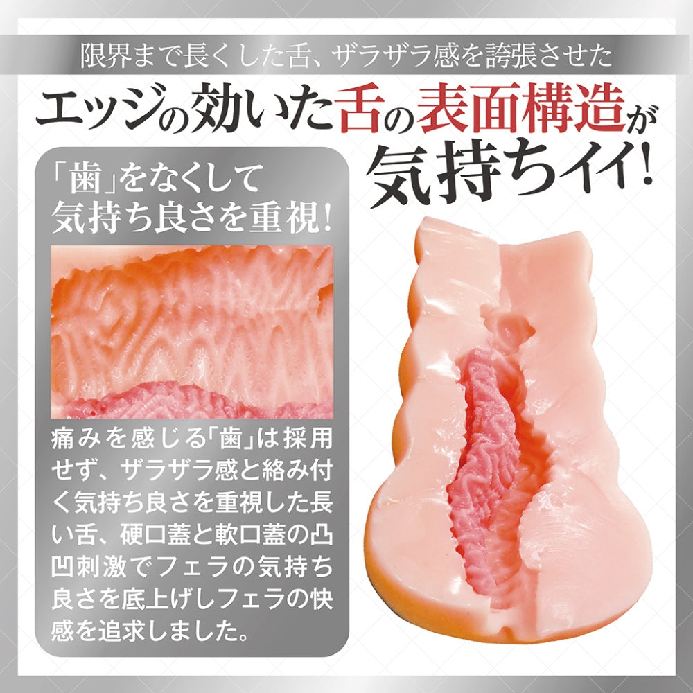 AIV－愛舞 NO06