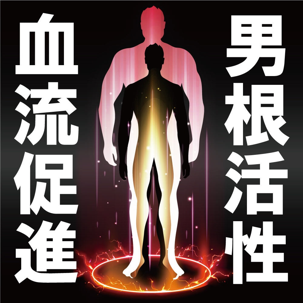 DOCTOR MAGIC P-BOOST 乳霜 -Bigger Up-