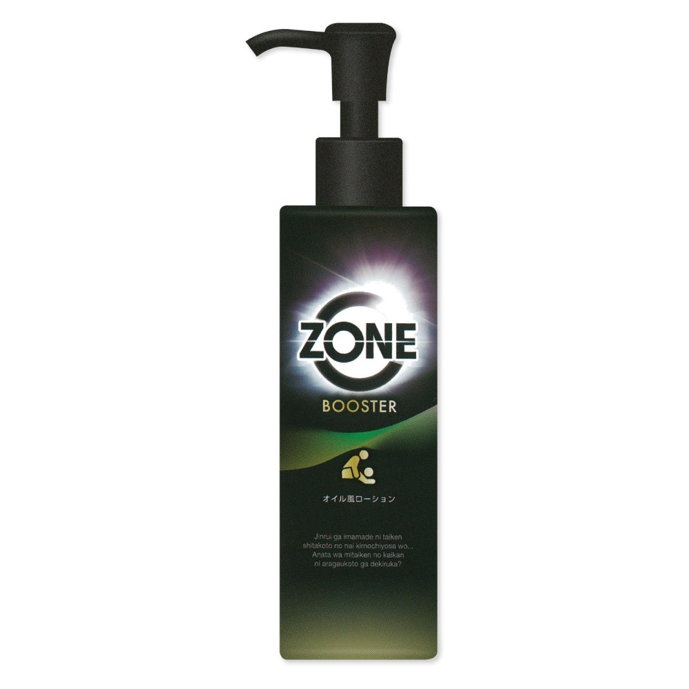 ZONE BOOSTER 油感润滑液