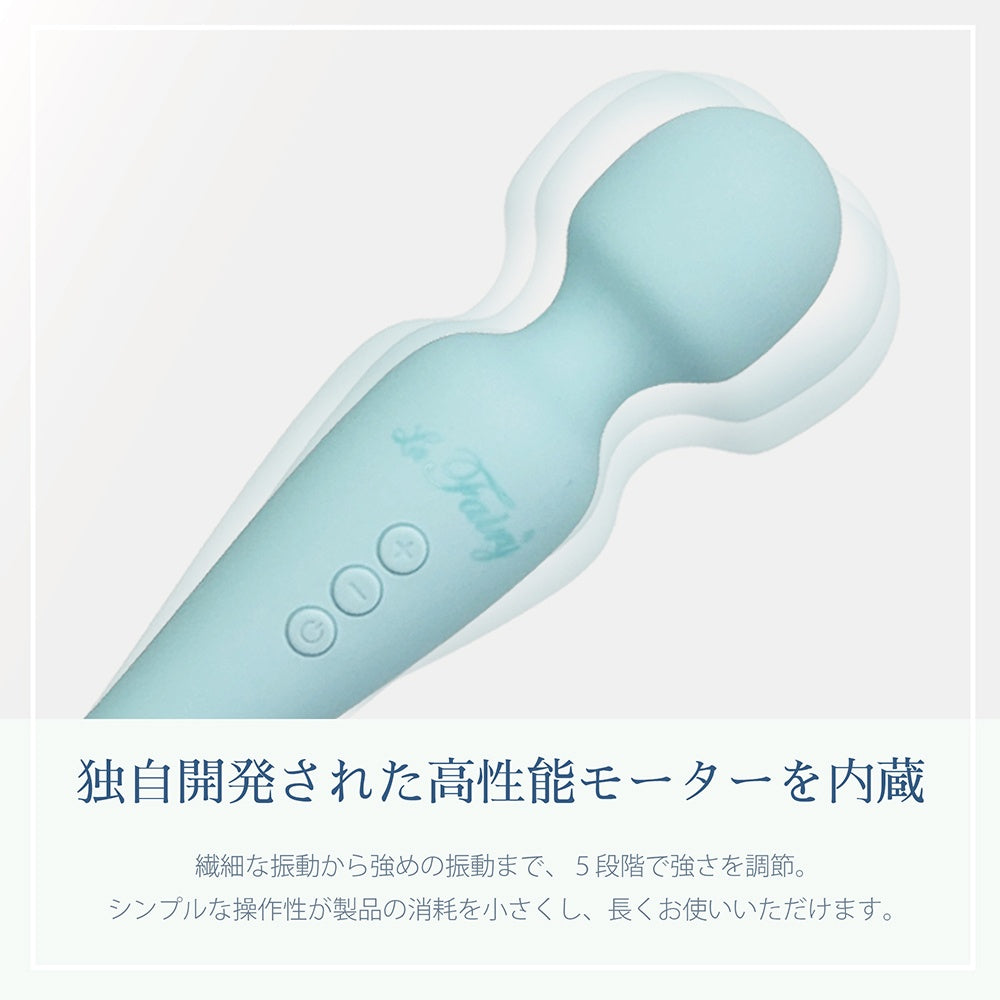 La Féerie 仙子系列 綠色