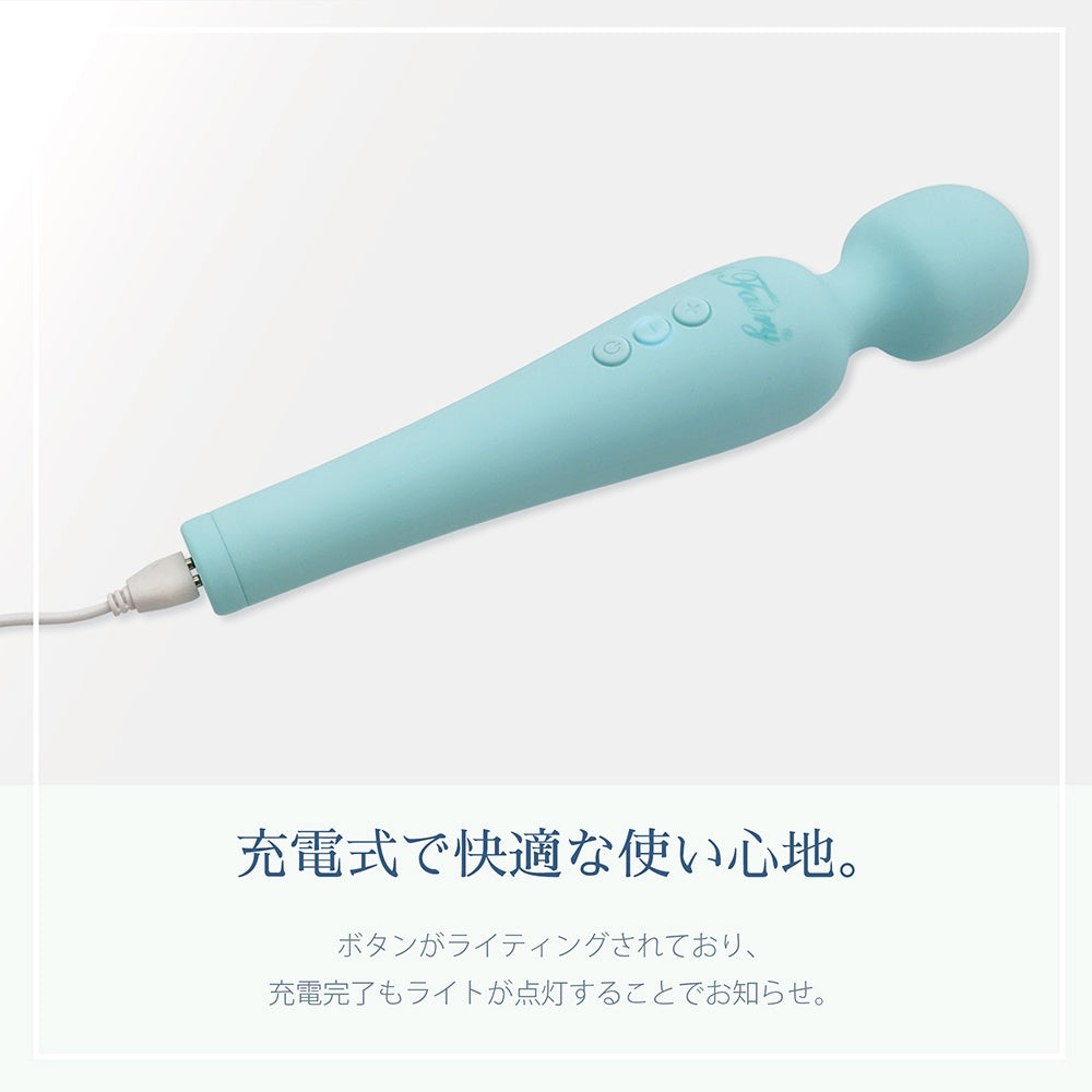 La Féerie 仙子系列 綠色