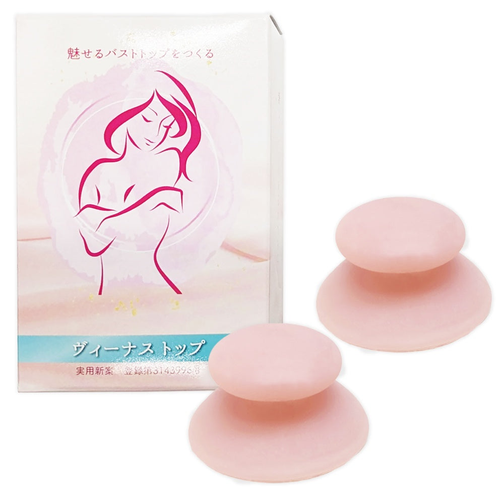 金星停止Venus Top