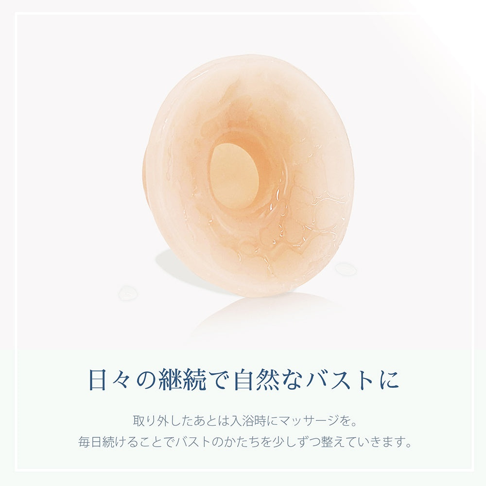 金星停止Venus Top
