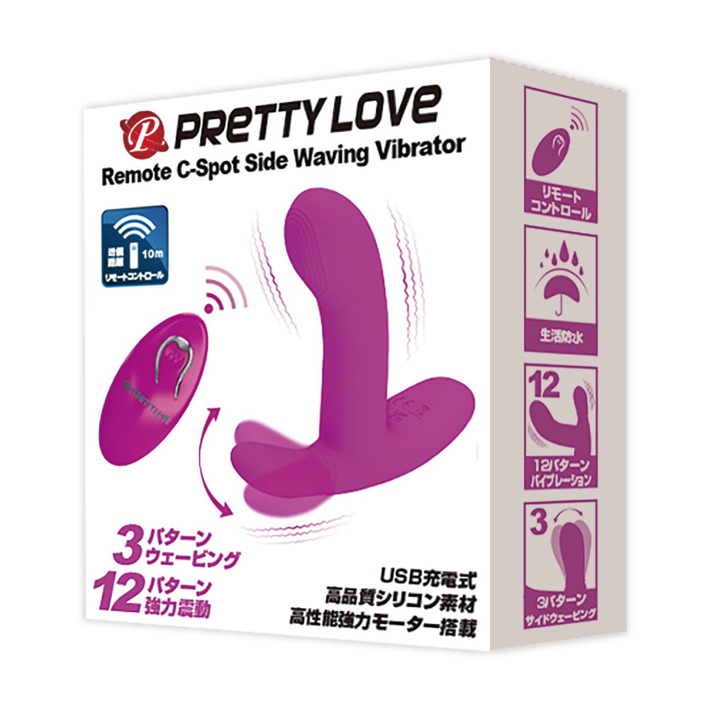 Pretty Love 遙控C點側向波浪震動器
