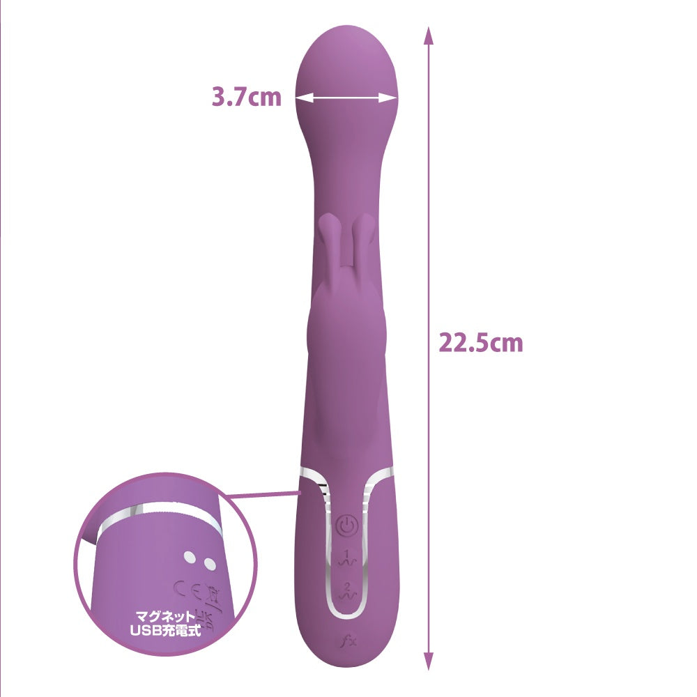 Pretty Love Pro 滑動旋轉震動器