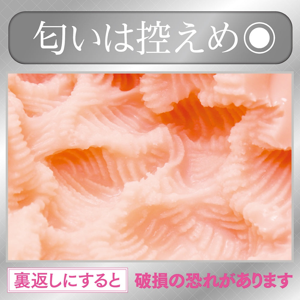 AIV－愛舞 NO08