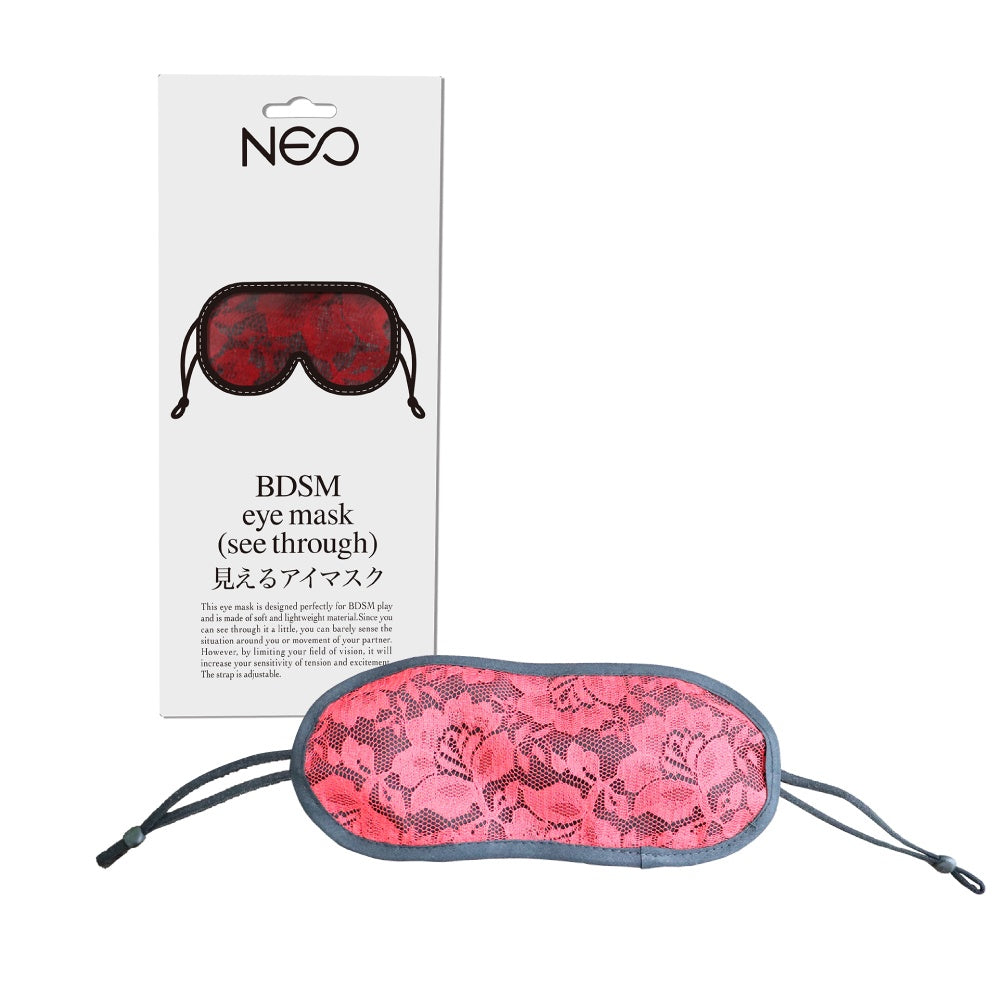 NEO 透視眼罩 附尺寸調節扣 紅色