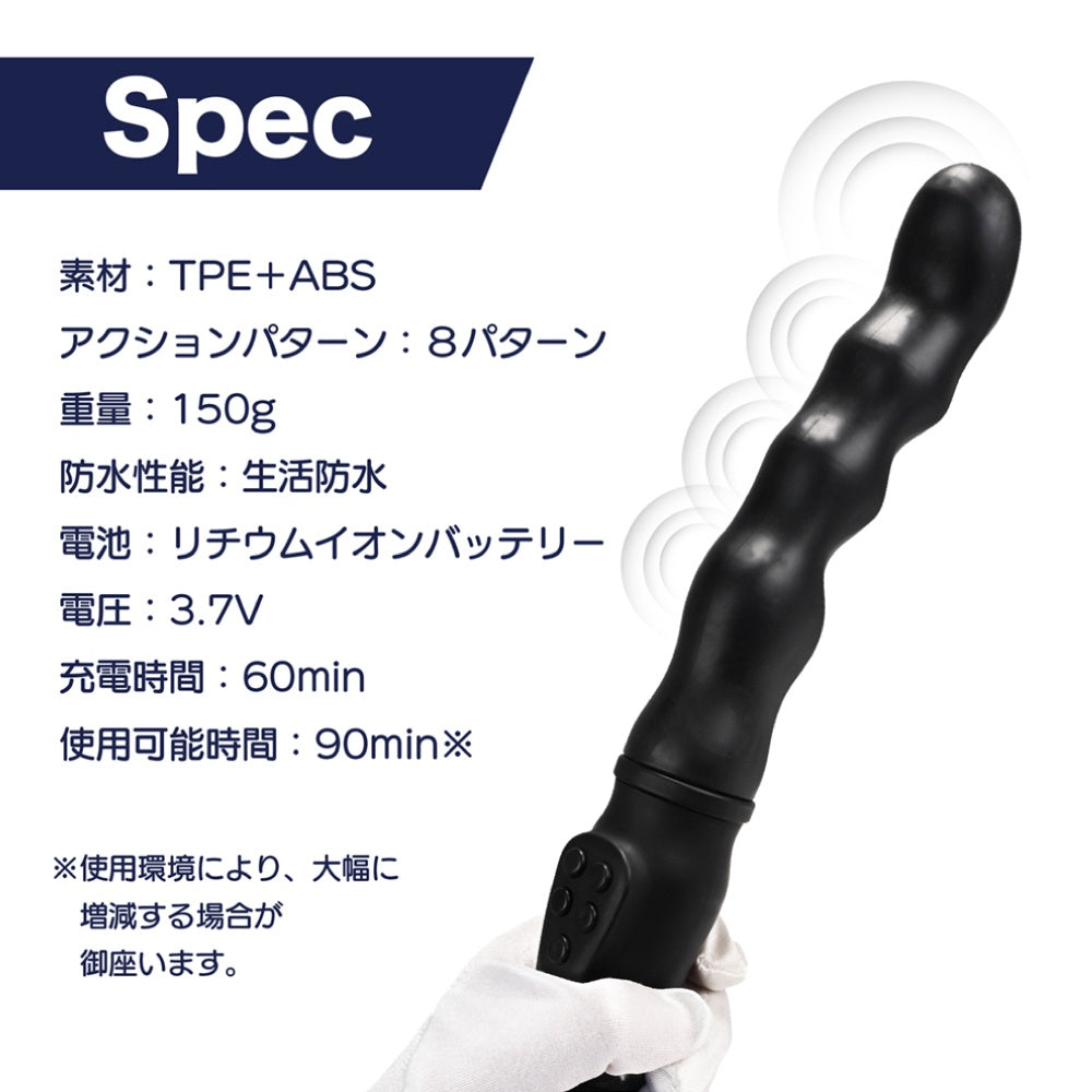 WAVE-ONE 黑色