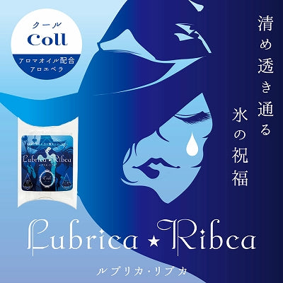 女性用催情膠囊 露碧卡・麗芙卡 清涼