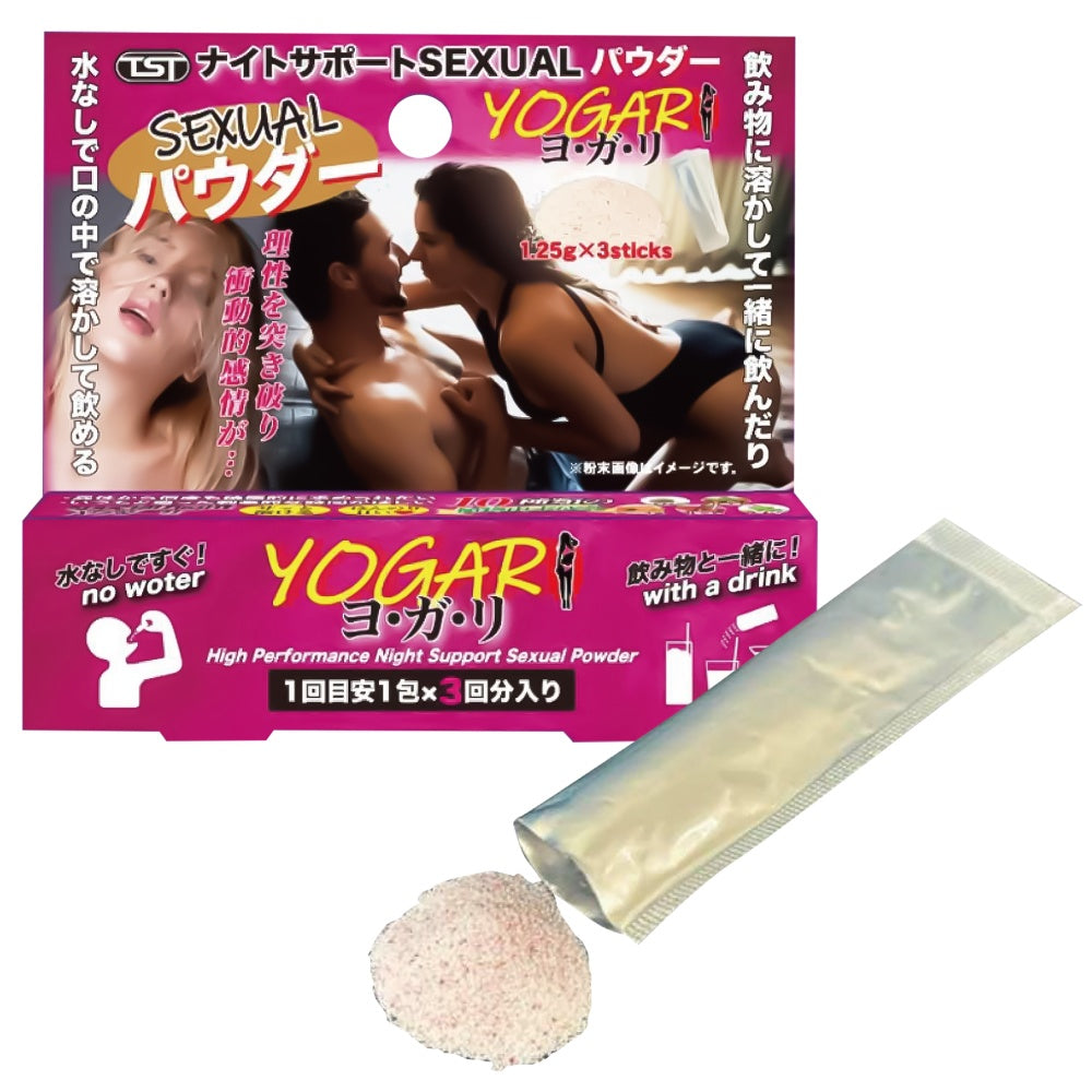 YOGARI ヨガリ 渴求 夜伽