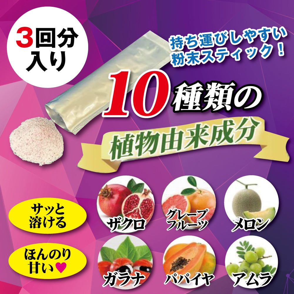 YOGARI ヨガリ 渴求 夜伽