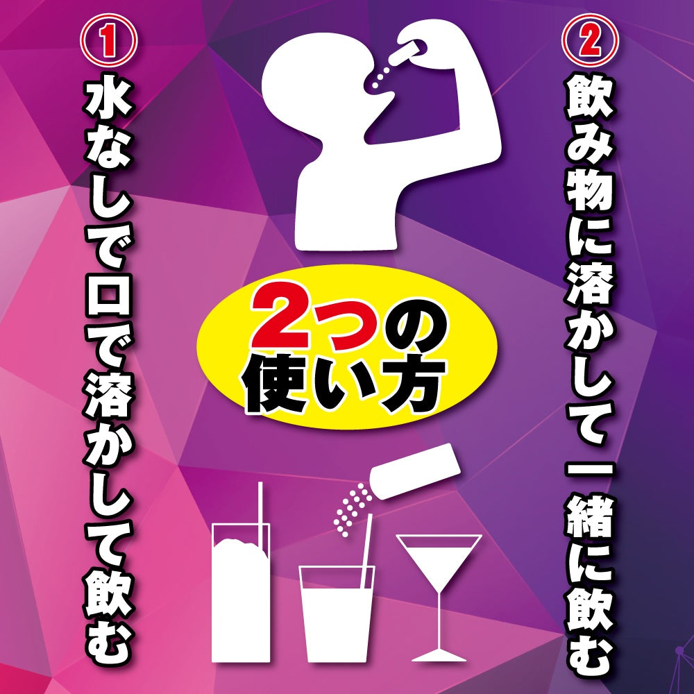 YOGARI ヨガリ 渴求 夜伽