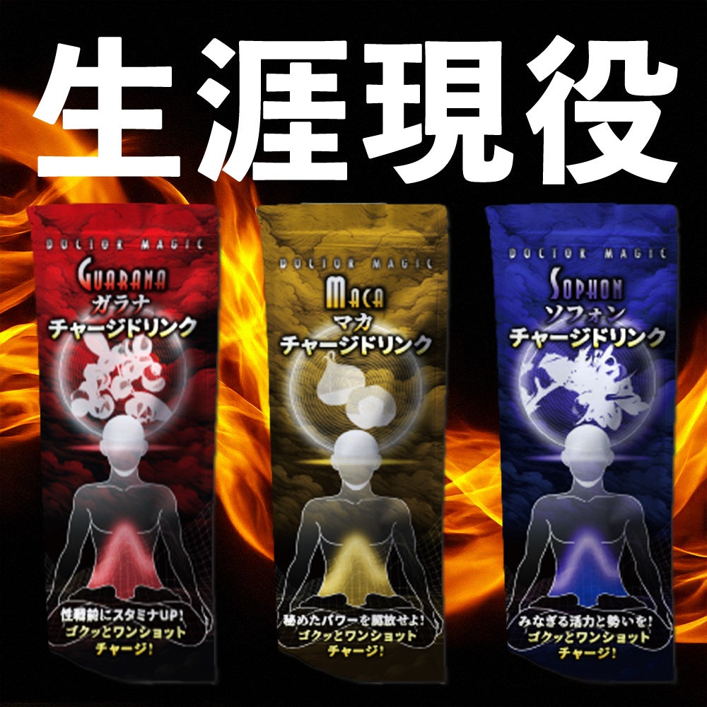 DOCTOR MAGIC 瓜拉纳充电饮料