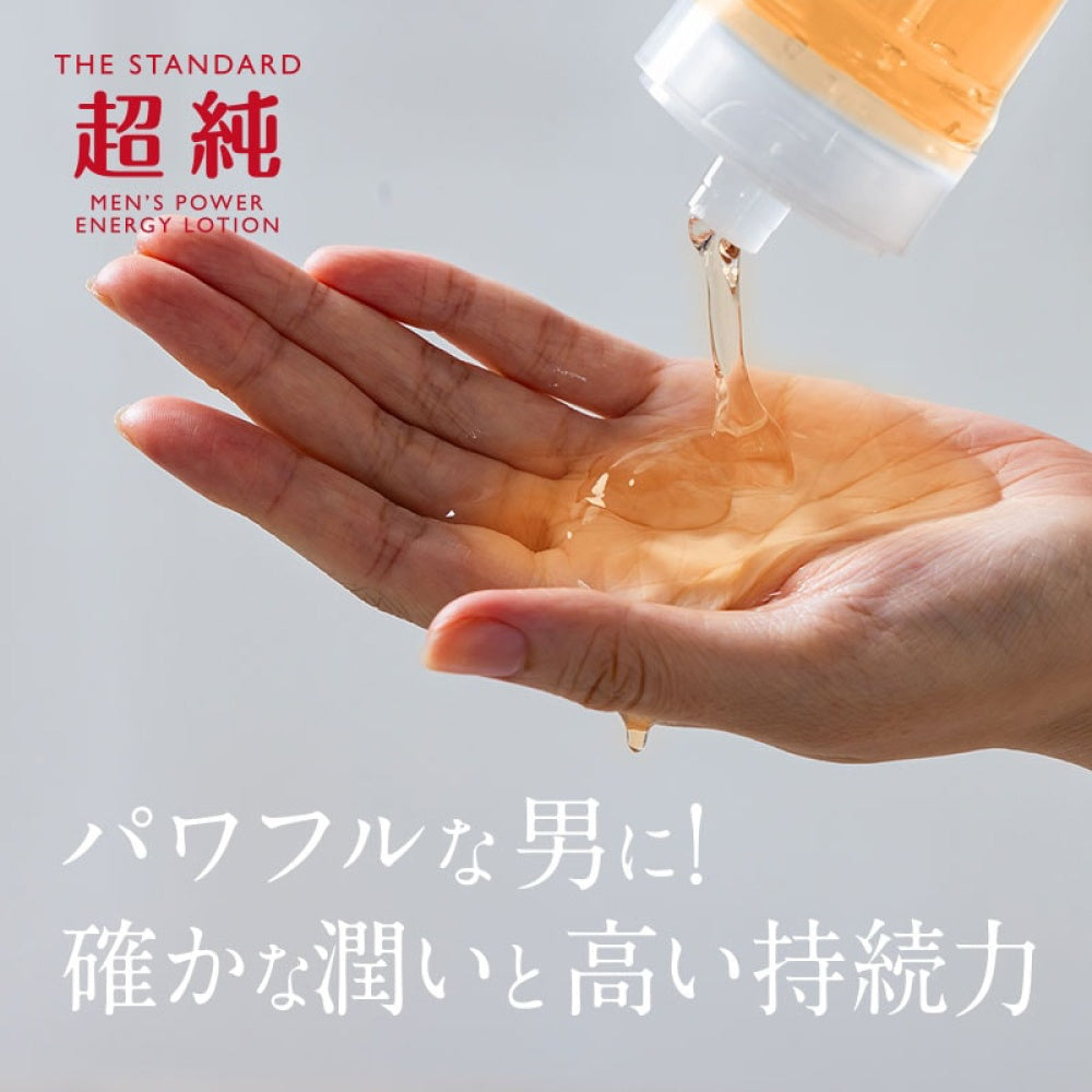 超纯男士活力润滑液