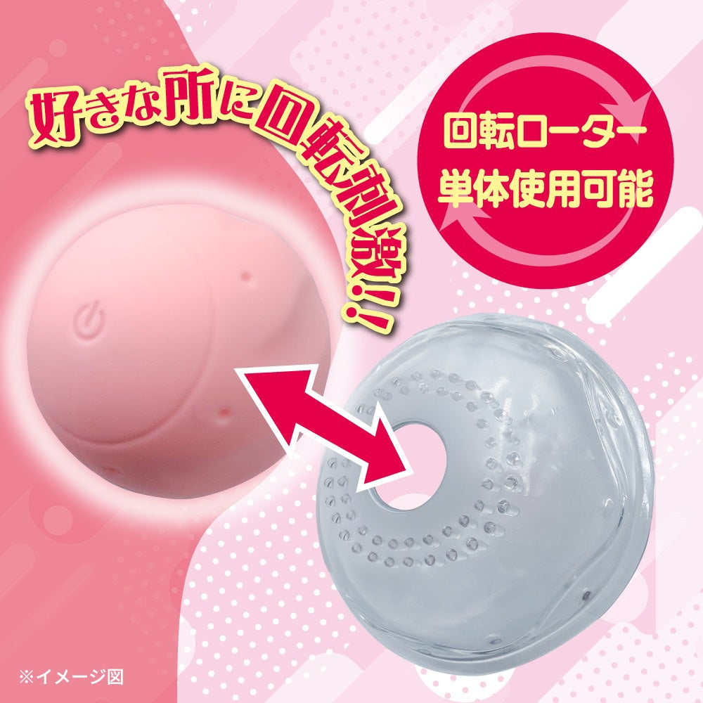 乳頭高潮圓頂震動器