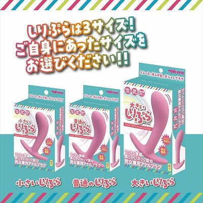 刺痛感乳霜