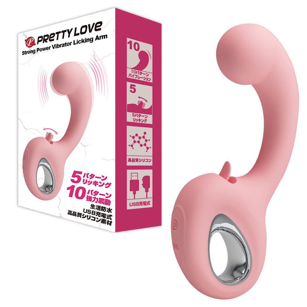 Pretty Love 強力震動器舔臂