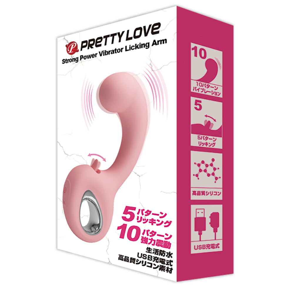 Pretty Love 強力震動器舔臂