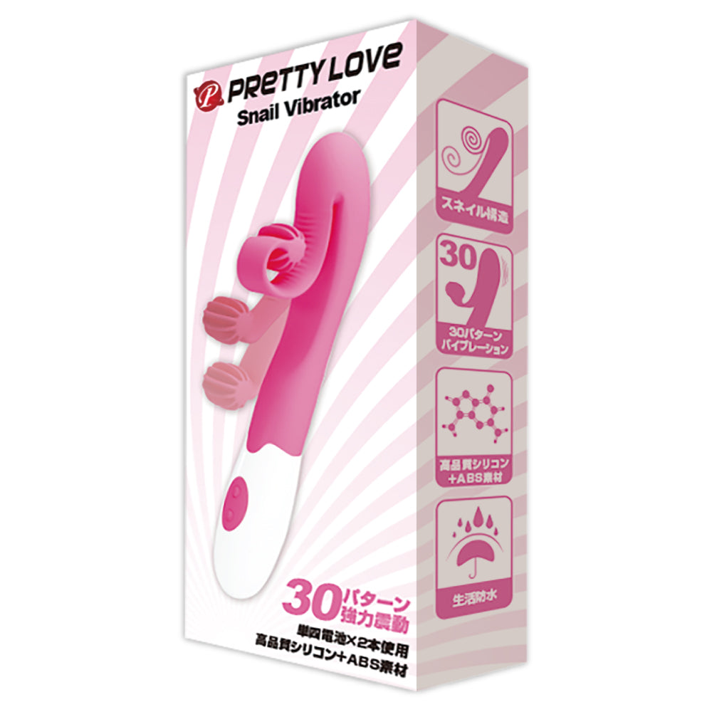 Pretty Love 蝸牛震動器