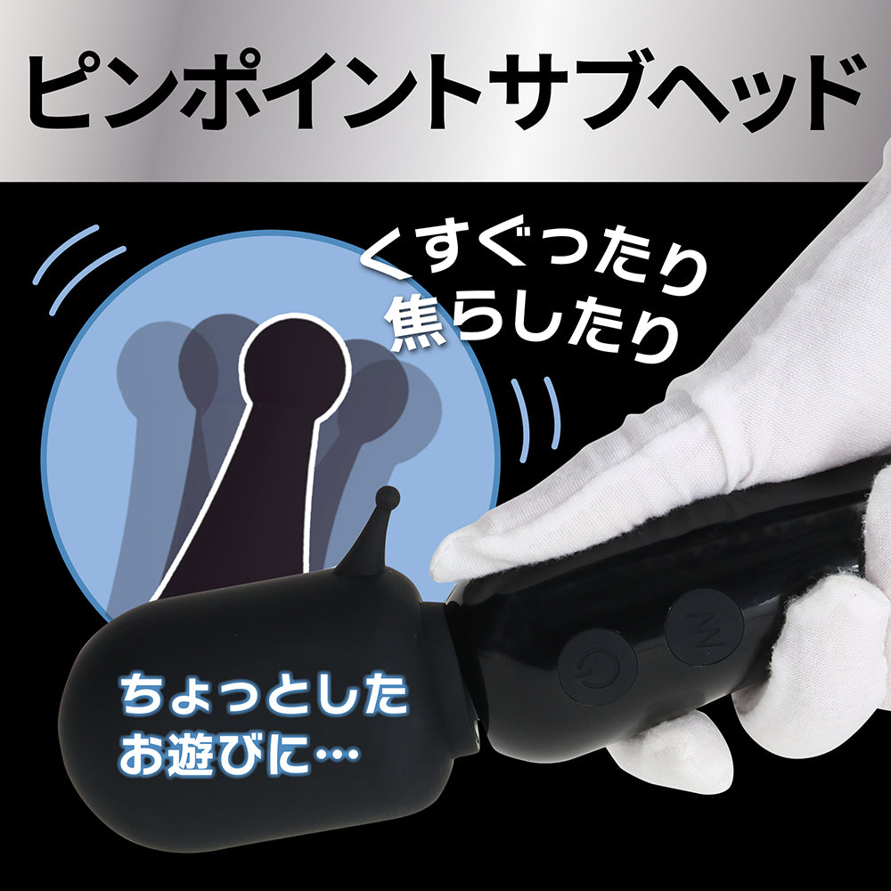 ブラック 暈眩天使 黑色