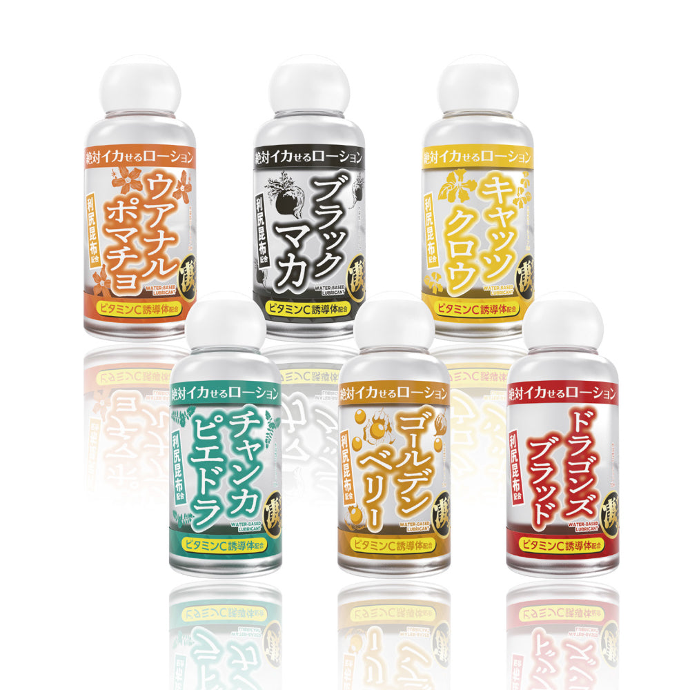 Chanca Piedra保證高潮潤滑液 50ml