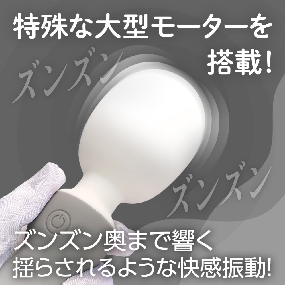 軟糯天使 灰色