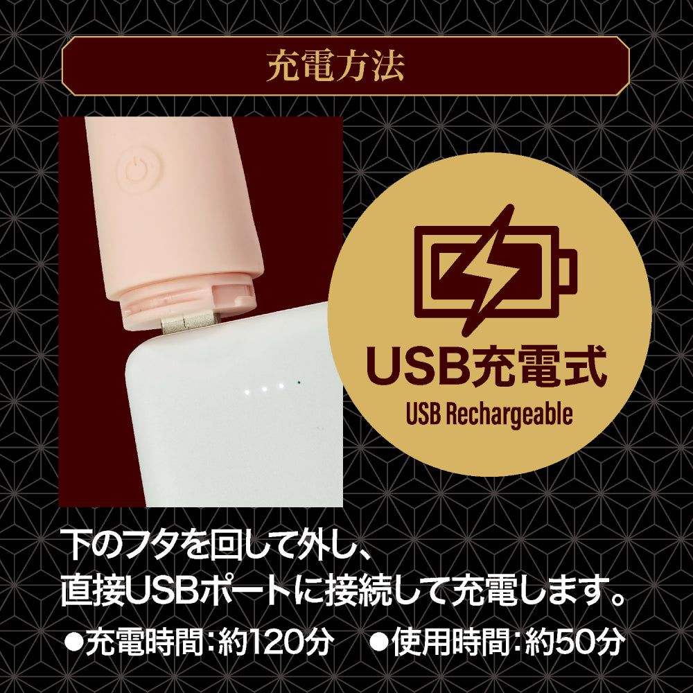 噗滋噗滋狂插持久棒 膚色