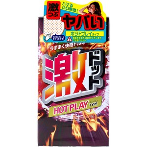 日本JEX激點 熱感持久型保險套 8入【避孕用具・潤滑劑】 JEX-Dot Hot Play Type Condoms, 8 pieces [Contraceptive Device & Lubricant]