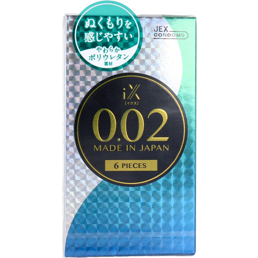 EXS 0.02 1000 6入【避孕用具・潤滑劑】 品牌名稱：傑克斯株式會社   EXS 0.02 1000, 6 pieces [Contraceptive Device & Lubricant] Brand Name: JEX Co., Ltd.