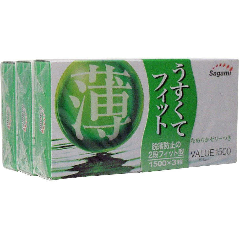 VALUE（實惠）1500 × 3個套裝 優惠價保險套【避孕用具・潤滑劑】 品牌名稱：相模橡膠工業株式會社  VALUE 1500 × 3-Pack Bargain Condoms [Contraceptive Device & Lubricant] Brand Name: Sagami Rubber Industries Co., Ltd.