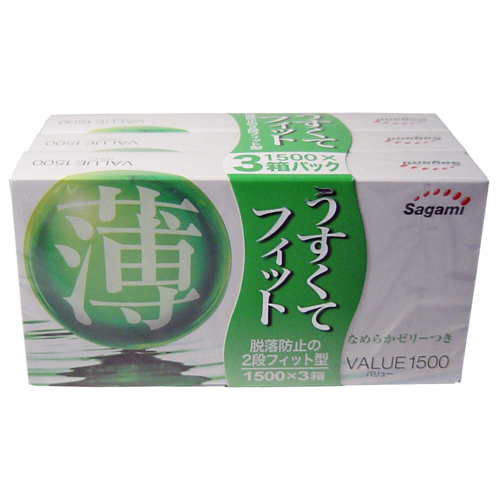 VALUE（實惠）1500 × 3個套裝 優惠價保險套【避孕用具・潤滑劑】 品牌名稱：相模橡膠工業株式會社  VALUE 1500 × 3-Pack Bargain Condoms [Contraceptive Device & Lubricant] Brand Name: Sagami Rubber Industries Co., Ltd.