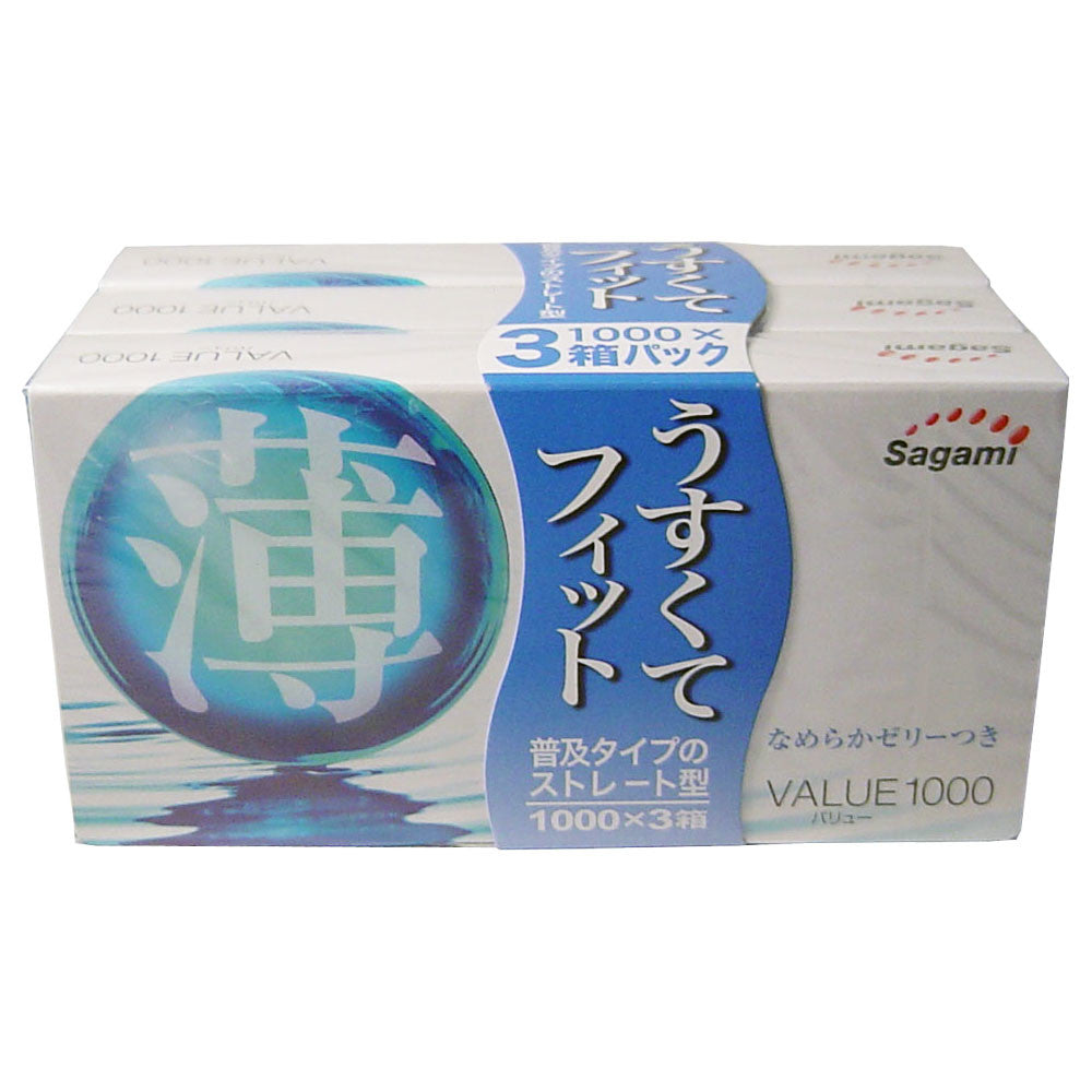 VALUE（實惠）1000 × 3個套裝 優惠價保險套【避孕用具・潤滑劑】 品牌名稱：相模橡膠工業株式會社  VALUE 1000 × 3-Pack Bargain Condoms [Contraceptive Device & Lubricant] Brand Name: Sagami Rubber Industries Co., Ltd.