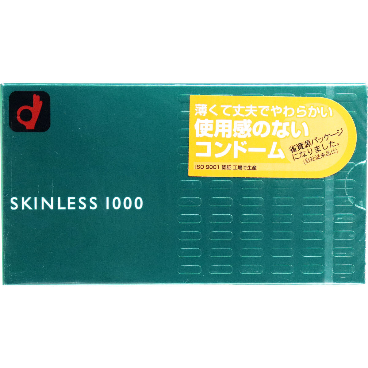 岡本 Skinless Skin 1000 保險套 12入【避孕用具・潤滑劑】 品牌名稱：岡本株式會社  Okamoto Skinless Skin 1000 Condoms, 12 pieces [Contraceptive Device & Lubricant] Brand Name: Okamoto Co., Ltd.