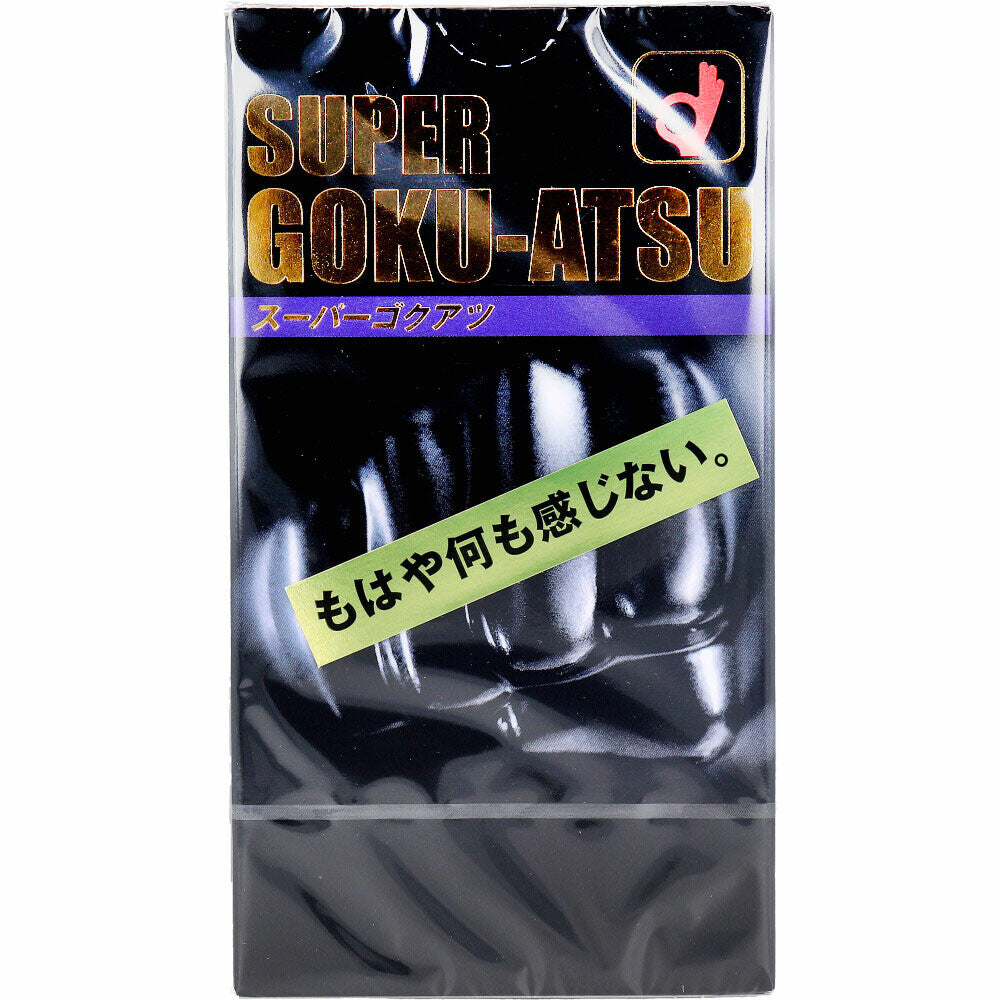 岡本 SUPER GOKU-ATSU 避孕套 10個裝【避孕用品・潤滑劑】 品牌名稱：岡本株式會社  Okamoto SUPER GOKU-ATSU Condoms, 10 pieces [Contraceptive Device & Lubricant] Brand Name: Okamoto Co., Ltd.