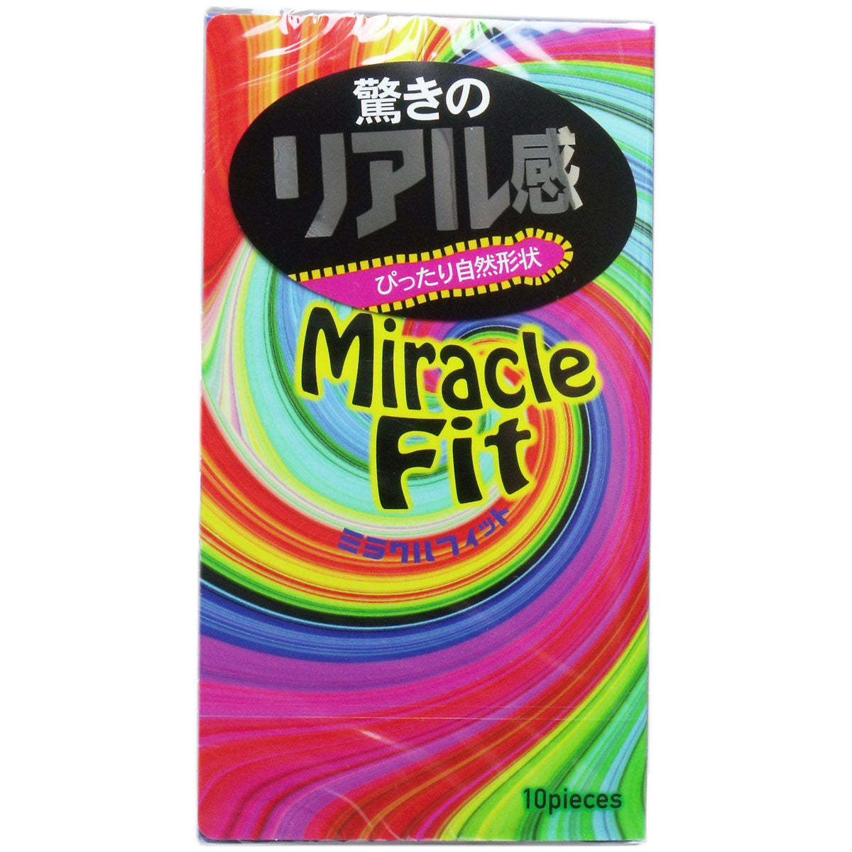 相模 Miracle Fit 避孕套 10個裝【避孕用品・潤滑劑】 品牌名稱：相模橡膠工業株式會社  Sagami Miracle Fit Condoms, 10 pieces [Contraceptive Device & Lubricant] Brand Name: Sagami Rubber Industries Co., Ltd.